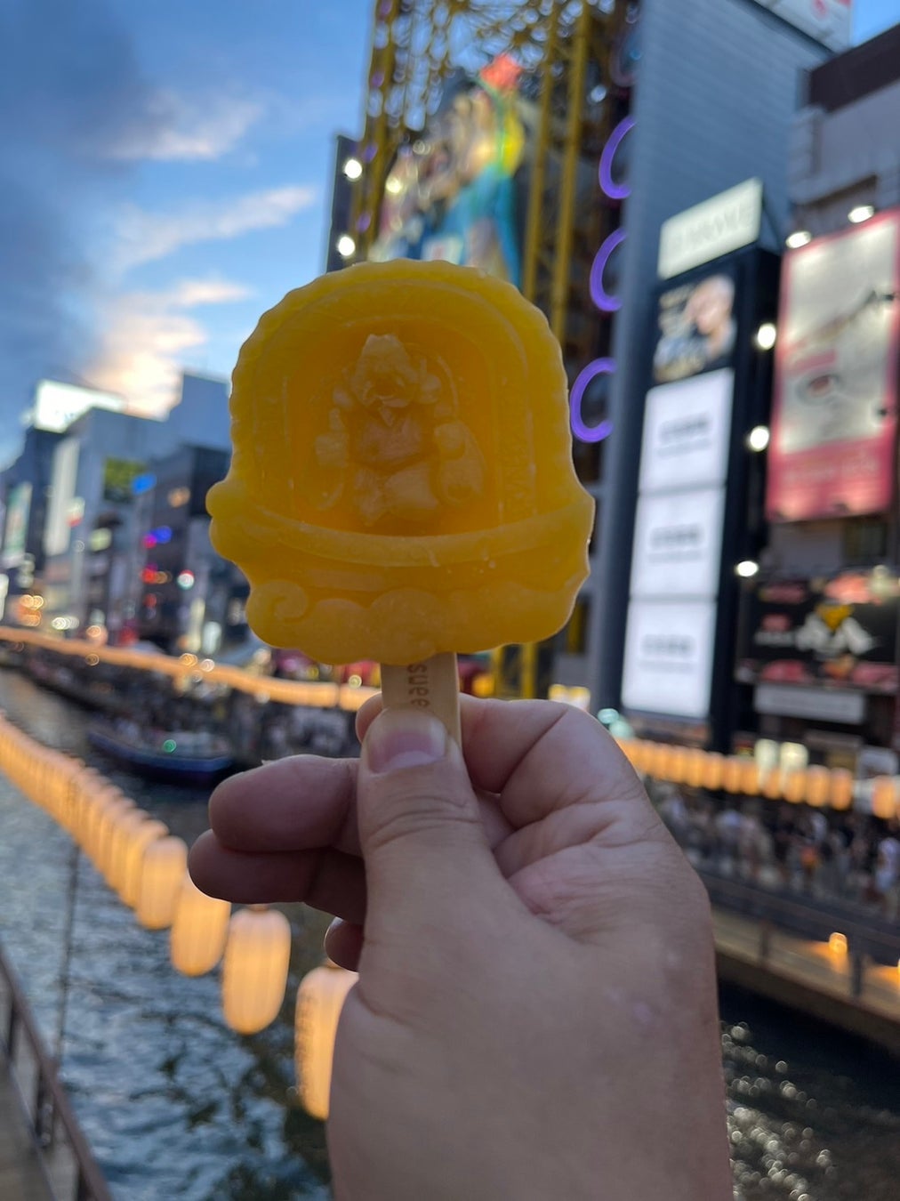 新感覚の冷たい楽しみ！大阪アイスクリームのシェイプユアスイーツが新商品を発表