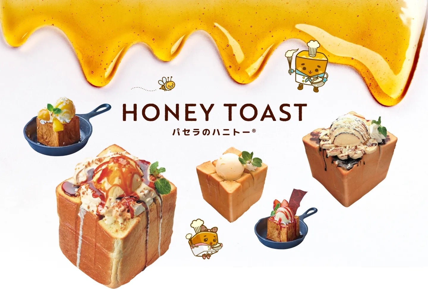 伊丹の飲食店で 美味しい料理とお芝居をセットで楽しむ　いたみ・まちなか劇場「味わう舞台VOl.5」上演決定　カンフェティでチケット発売