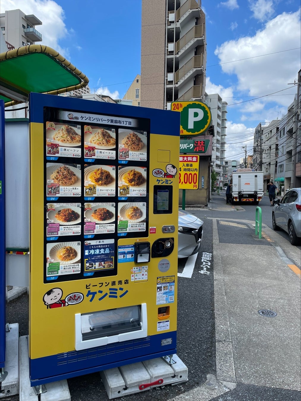 【日本初*！紅茶特有成分の機能性表示食品が誕生】脂肪が多い食事の際に、脂肪の吸収を抑え、食後の血中中性脂肪値の上昇を穏やかにする　「日東紅茶 Styleオリジナルブレンドティーバッグ　8袋入り」新発売