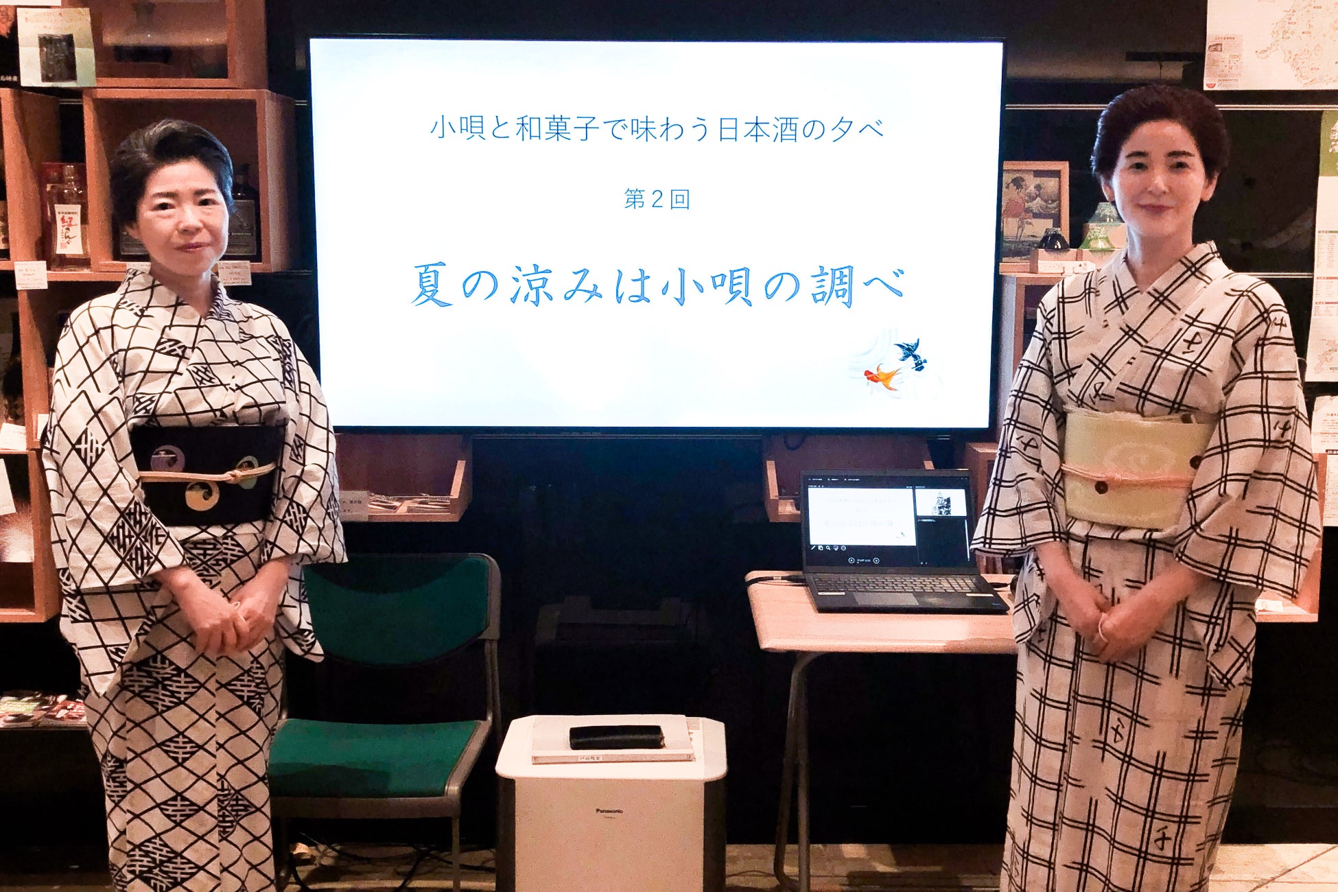 「ホテイのやきとり」でおなじみ、ホテイフーズ監修のたれを使った「米久の肉だんご　てりやき味」新発売！