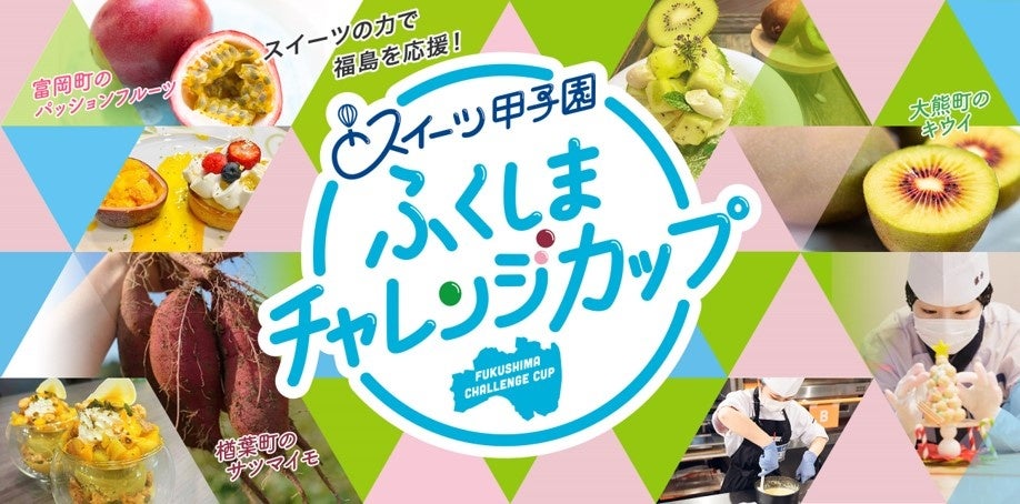 【マスヤ】おにぎりせんべい「マヨしょうゆ」発売！絶対うまい！マヨネーズ×醤油の最強コンビ