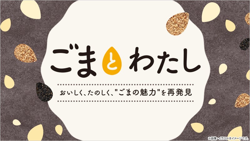 トリュフにチーズやチョコレートを合わせた
贅沢バターサンドが1箱で楽しめる
「トリュフバタリーサンド～Luxe～」
9月1日より新発売【Buttery】