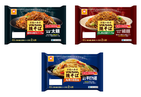 「マルちゃん正麺　担々麺　５食パック」新発売のお知らせ
