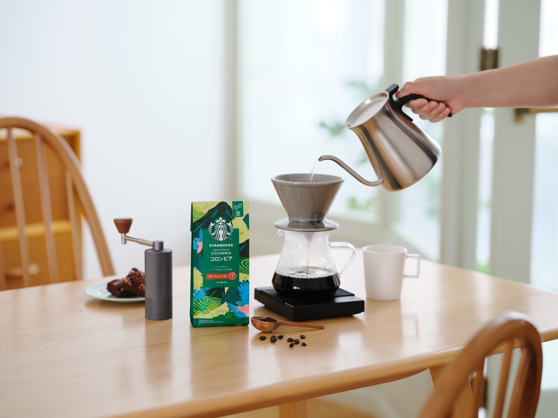 スターバックス家庭用コーヒー製品として初、シングルオリジンのレギュラーコーヒー(豆)「コロンビア」の販売を9月1日(金)より開始