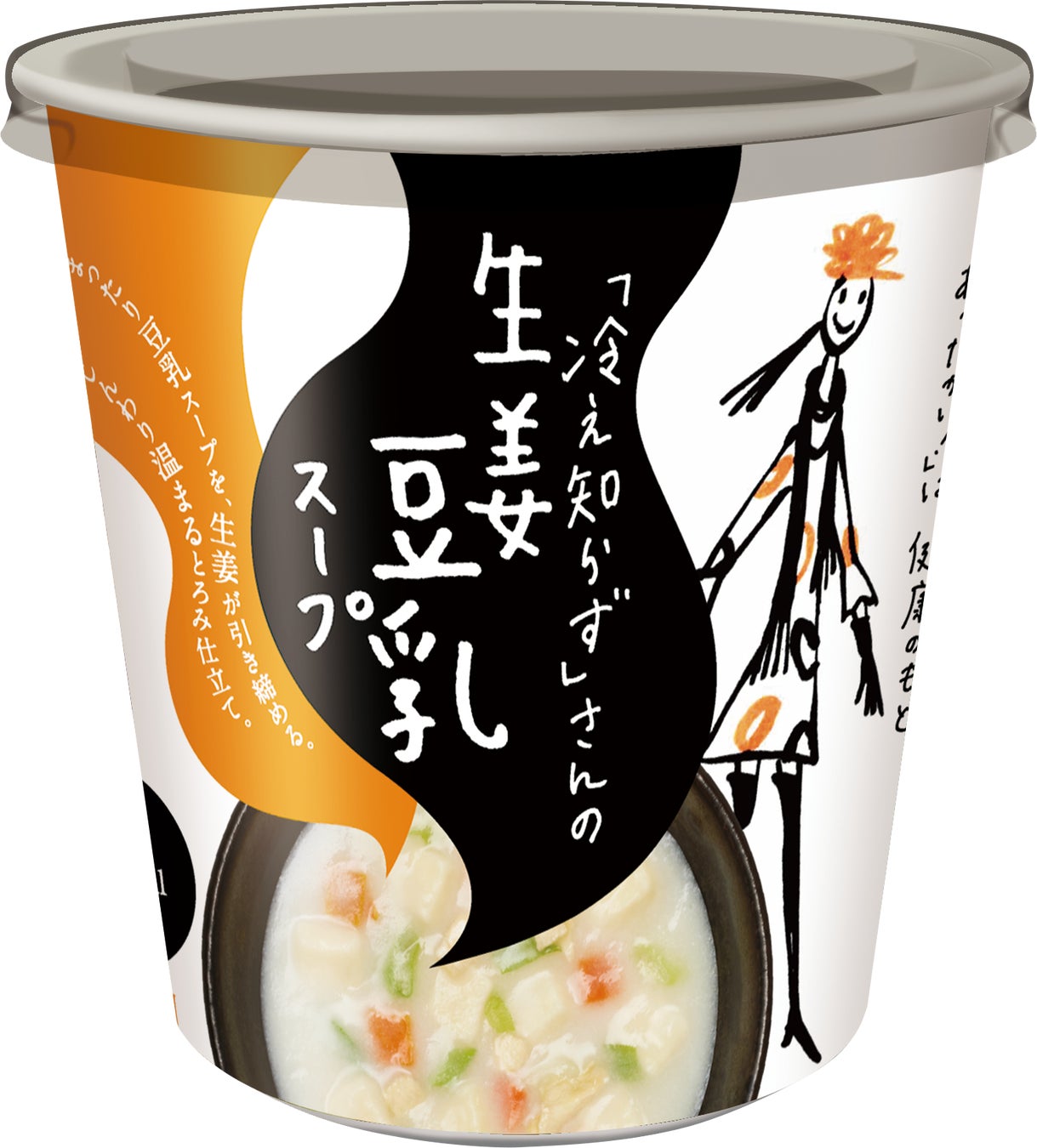 【岐阜県飛騨市】首都圏シェフと飛騨市農家が１日限定イベントでコラボ！「飛騨市ファーマーズキッチン」を開催！