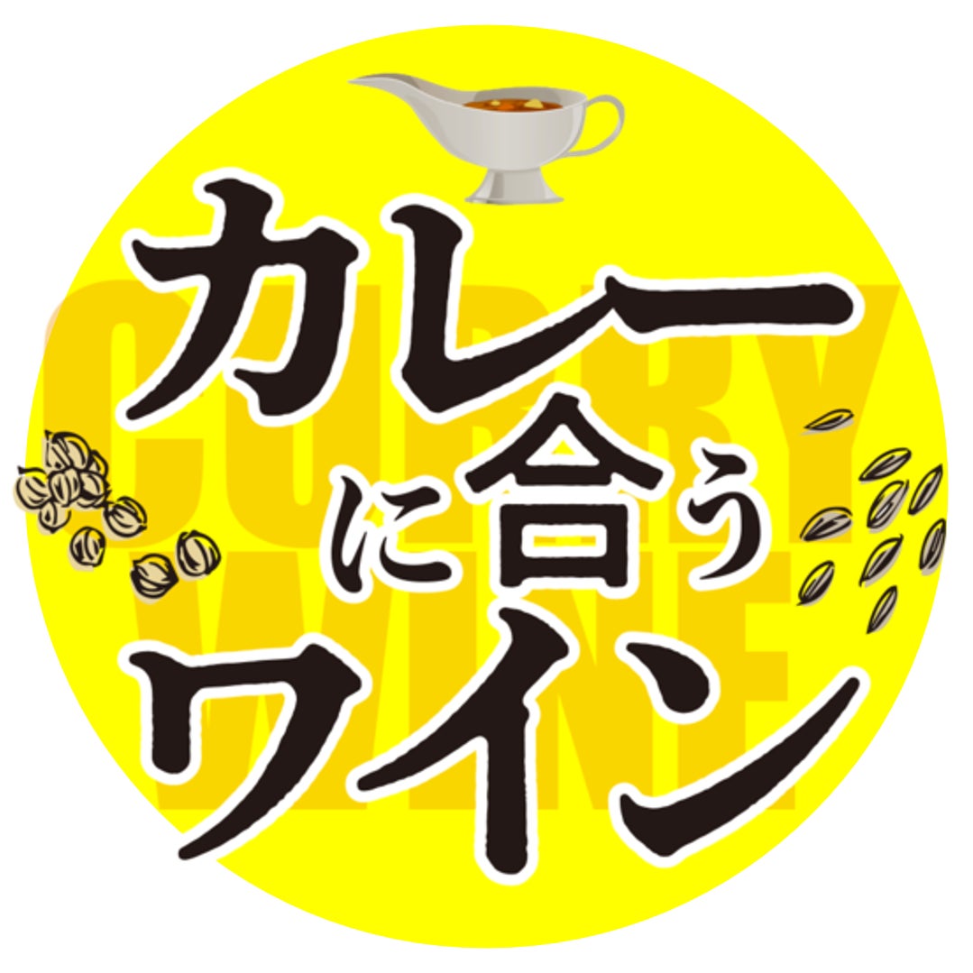 ３日間全品半額！本格的な痺れと辛さがクセになる。体の芯から温まるマーラータン「七宝麻辣湯 」9月1日(金）吉祥寺にオープン！