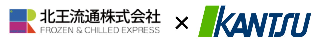 【埼玉県】埼玉ブランドの梨「彩玉」が旬です！