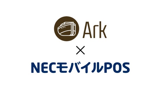 NECモバイルPOSがセルフ決済端末「Ark P400」と連携開始