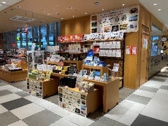 「タリスカー 11年」数量限定発売　幻想的な美しさを持つ、深海の光り輝く生物