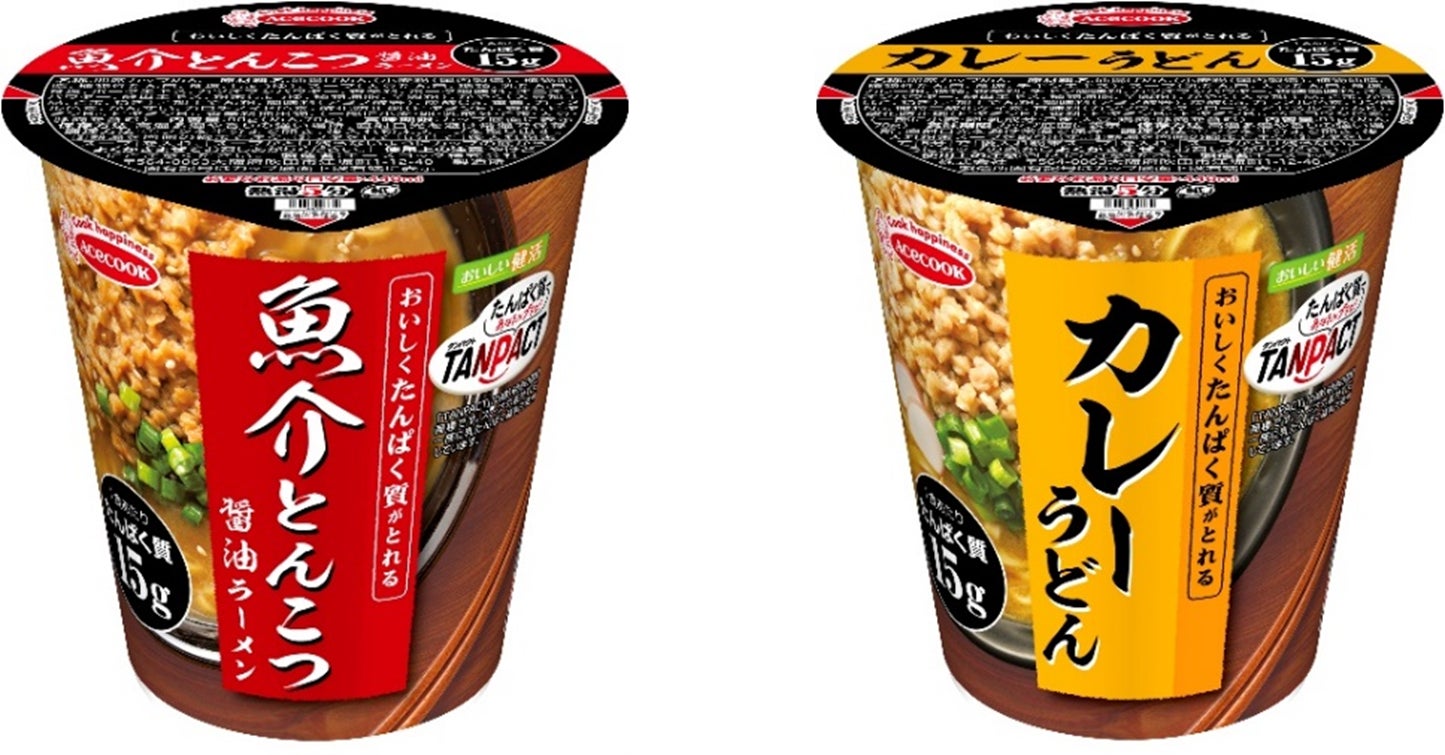がブリチキン。監修　からあげ味焼そば　新発売