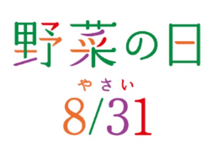 【飲食店必見！】団体旅行者/FIT向けで異なるインバウンド集客&お店での対応まで徹底解説