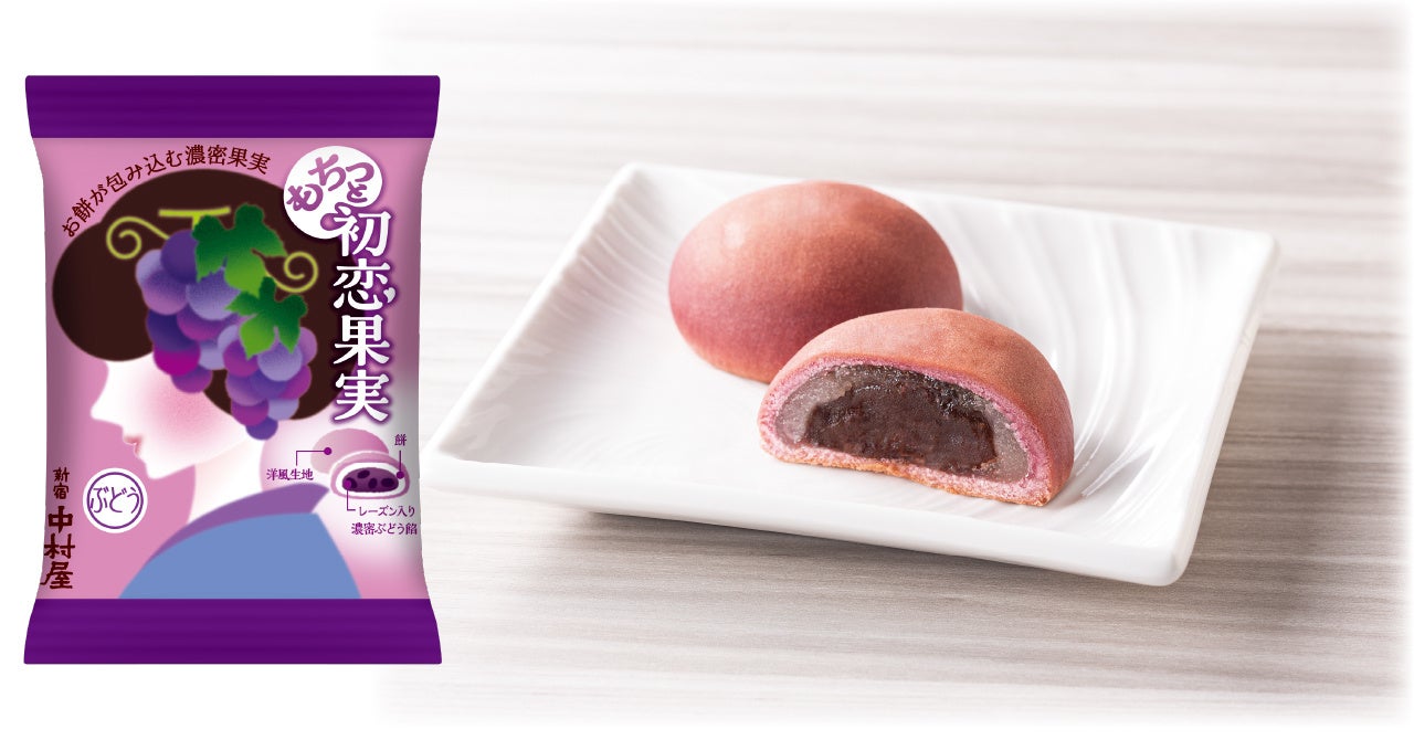 りんご、さつまいも、栗のパン・菓子　秋の味覚を楽しめるシリーズ2023年9月1日より期間限定で発売