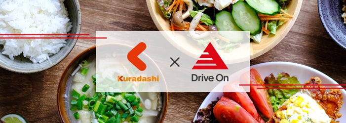 出光公式アプリ「Drive On」会員向けショッピングサイト「Kuradashi×Drive On」クラダシと協業で開設