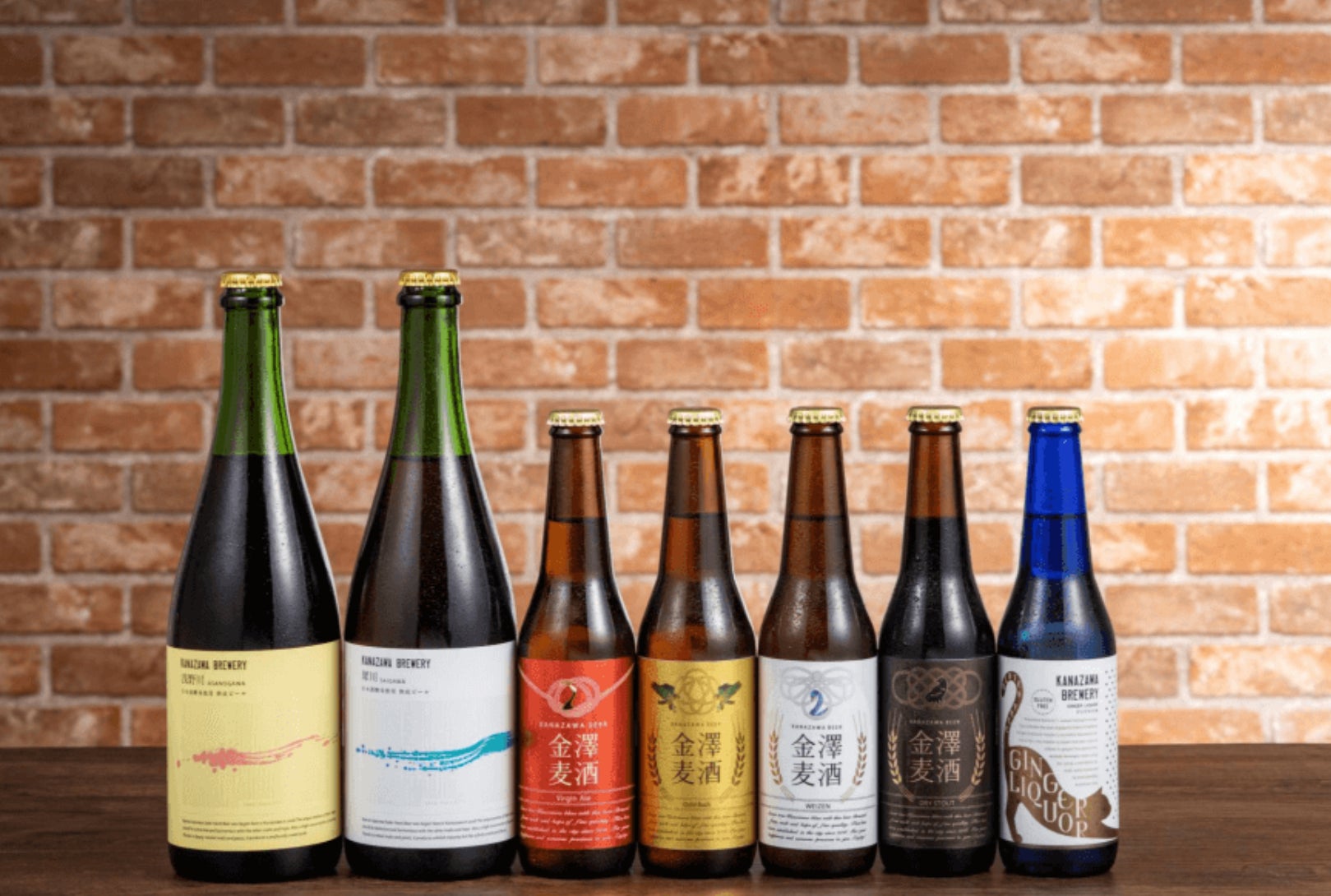 「老若男女が味わい、楽しめる飲料工場を！」金沢のクラフトビールメーカー”金澤ブルワリー”をクラウドファンディングで応援しませんか？