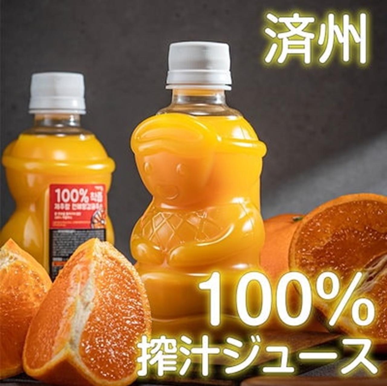 韓国No.1売上の飲むお酢「ホンチョ」。カラダに嬉しい秘密とおしゃれなアレンジ方法を大紹介♡