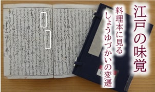 商品総額100万円相当！ DODの人気ギアや宿泊優待券など豪華景品が当たる 秋のプレゼントキャンペーン開催中