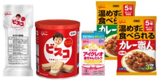 さつまいものほっこりする香りとクリーミーな甘さ、スイーツのような味わい　秋冬にぴったりなデザート飲料「さつまいもミルク」を新発売