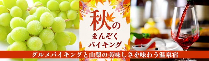 食べログ百名店にも選ばれた醤油らぁ麺の店、『らぁ麺はやし田』から新商品『塩らぁ麺』が発売となります2023年９月１日(金)より販売開始