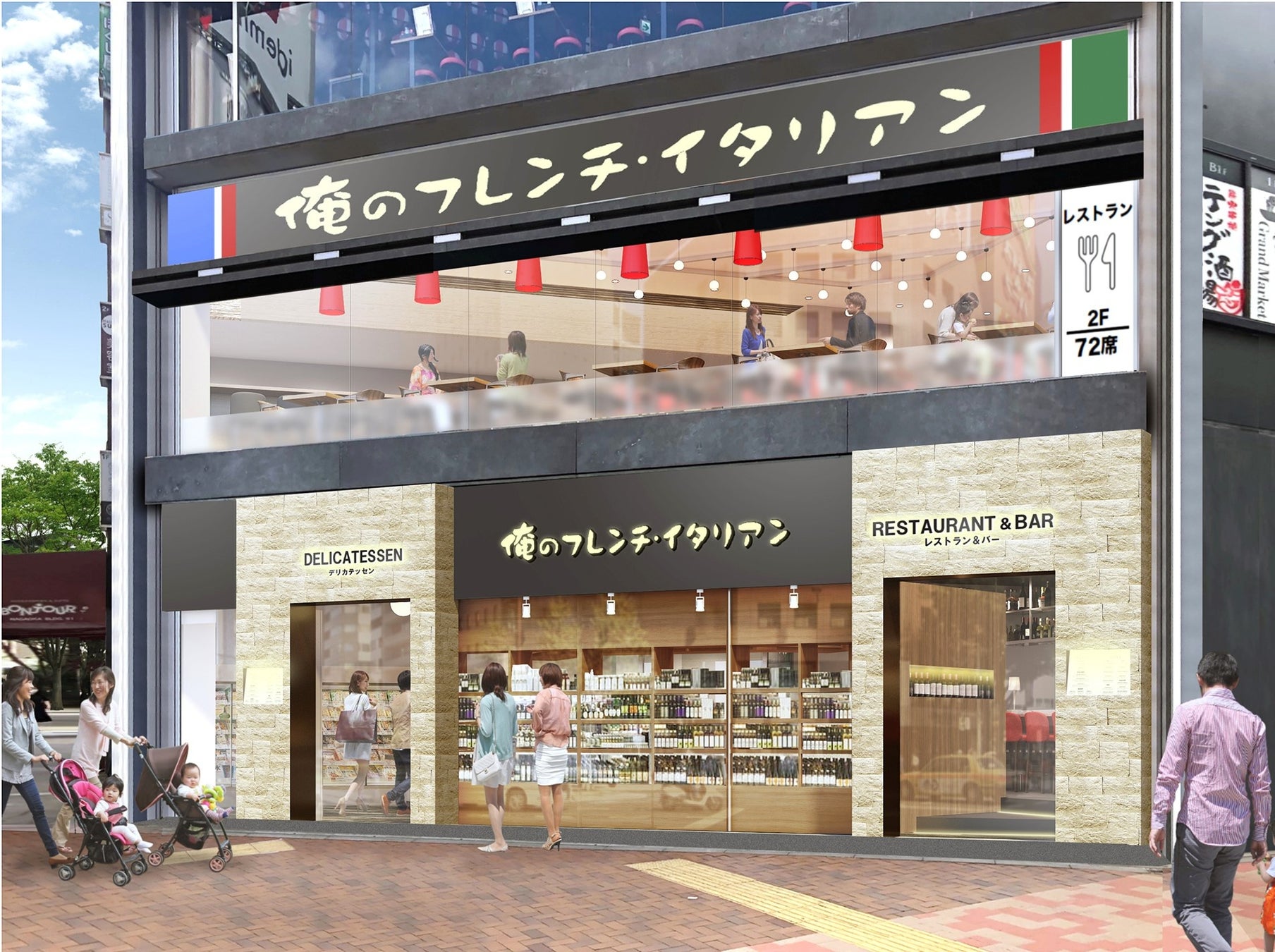 本日8/30オープン！銀座で初『俺のフレンチ・イタリアン 銀座歌舞伎座前』レストランでもおうちごはんでもお楽しみいただける複合業態店舗が登場。