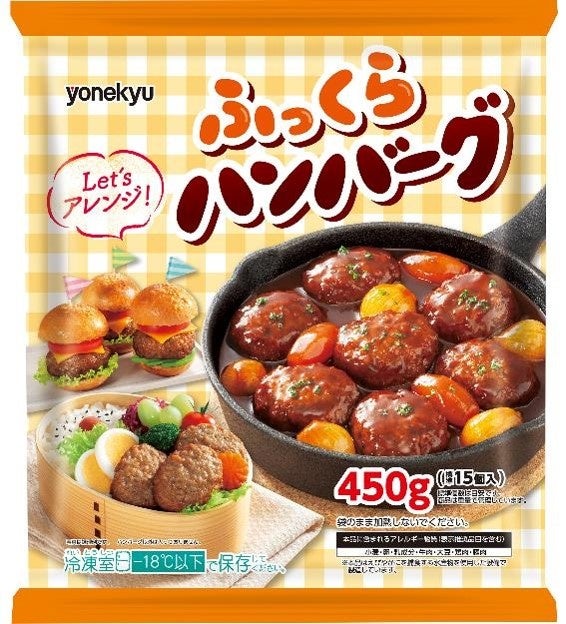 「みぞれ煮風 厚切りロースとんかつ」など３品を新発売！現行4品もパッケージリニューアルし、７品でシリーズ展開します！！