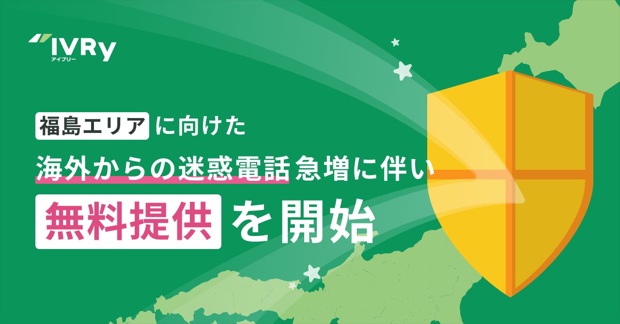 『日経POSセレクション　2022　ロングセラー』受賞！気軽に外食気分を味わえる「カレーうどんの素」9月1日（金）よりパッケージリニューアル