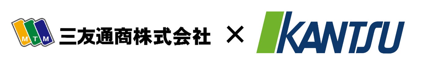 5つ星ホテル《ザ・ペニンシュラ東京》が認めた秋の蜜芋スイーツ！ 《& OIMOTOKYO》の最新作は『蜜芋の焼き芋カヌレ』。