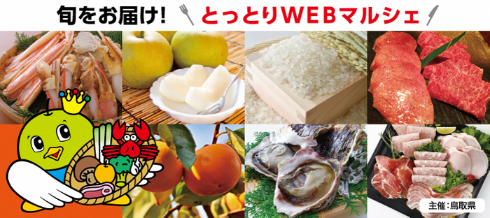 【新発売】数量限定！ブランデーで風味付けしたマロン餡使用「酒種 マロン」 “紅はるか芋”の蜜漬けやペーストを使用「酒種 紅はるか」が登場！木村屋直営店にて2023年9月1日発売