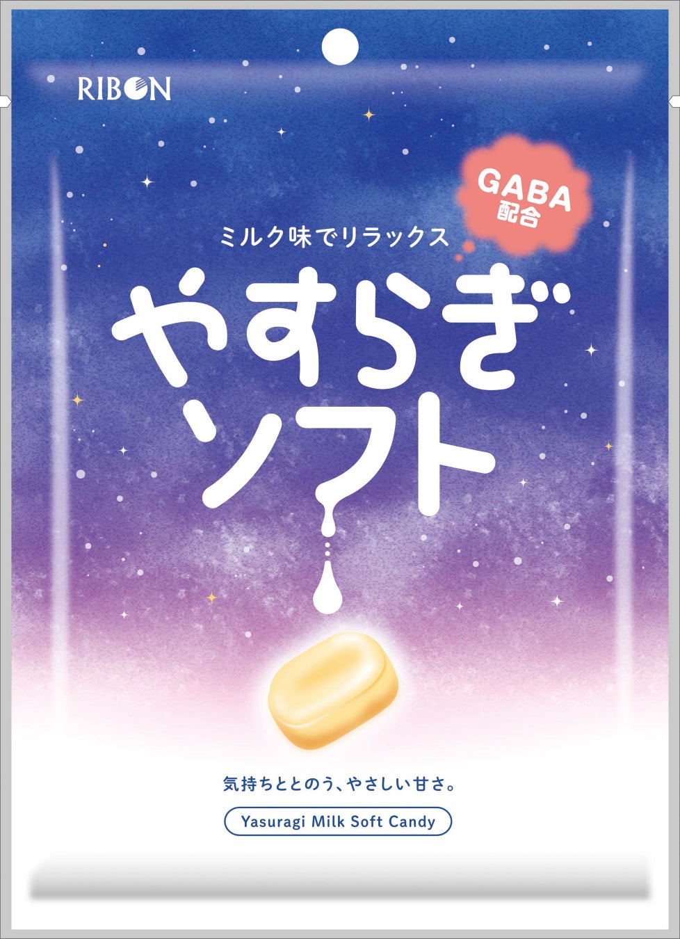 世界初のミシュラン1つ星ラーメン店 Japanese Soba Noodles 蔦×ベビースター登場！