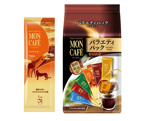 京都 宇治の老舗「辻利」から、秋冬限定＜辻利＞ほうじ茶ミルク（190g）を新発売いたします