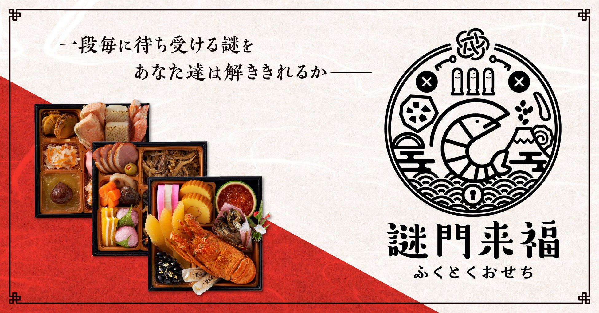 【新店】名古屋市昭和区に気軽が売りの鉄板焼き「肉級」がオープンします。
