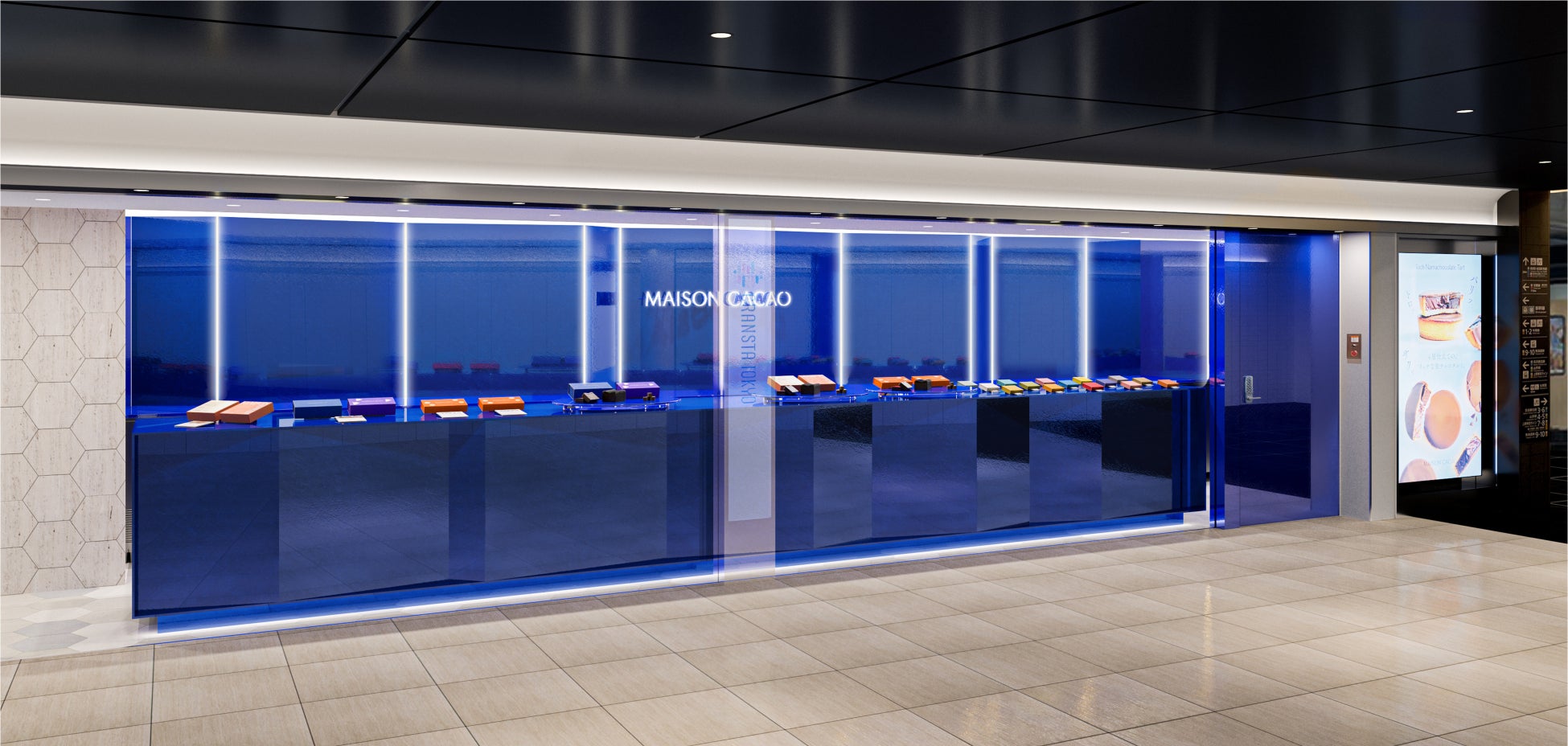 「メゾンカカオ グランスタ東京店」がリニューアル。都内唯一の店舗がブランドカラーのブルーに染まり、10月6日（金）にオープン。
