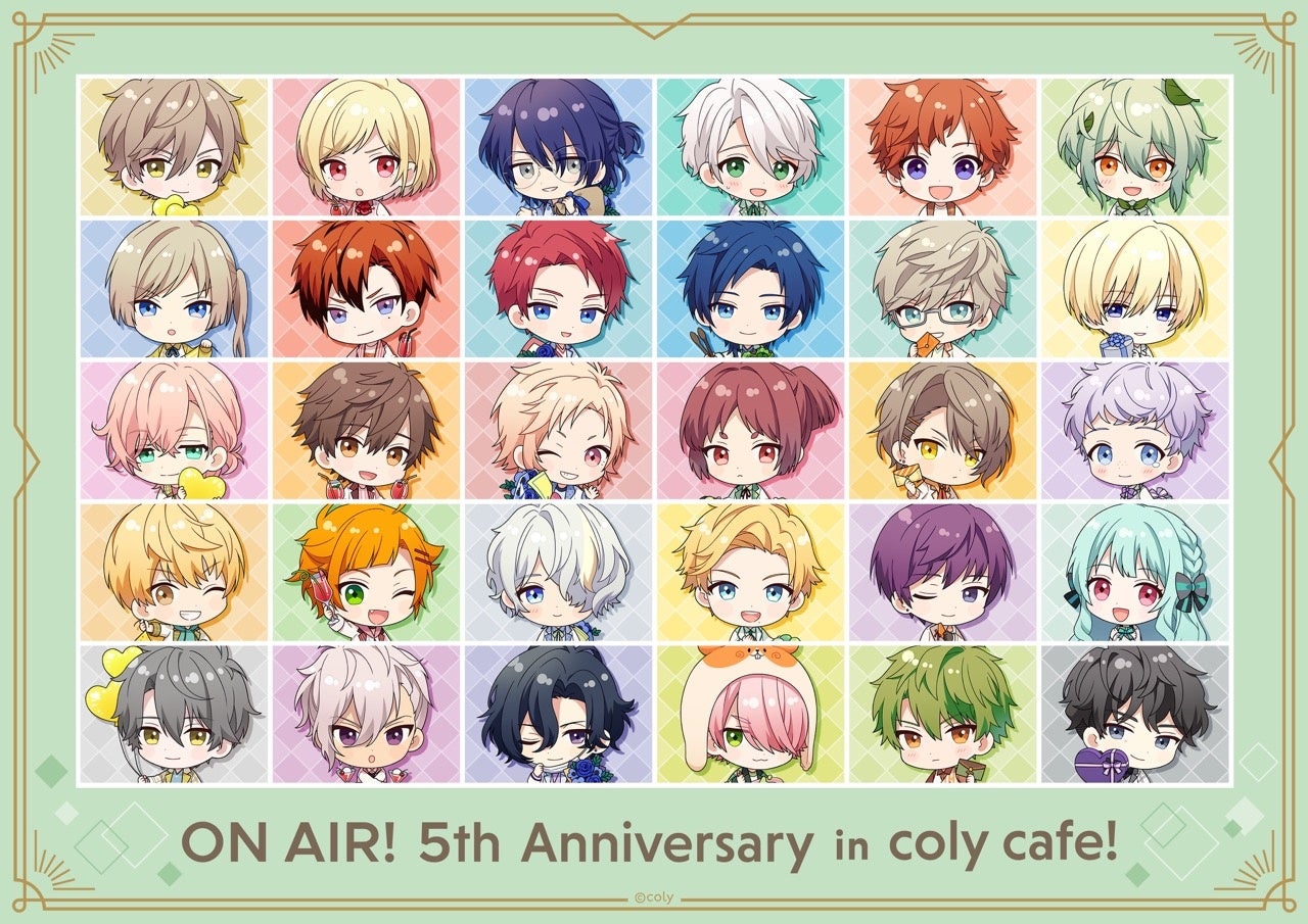 『オンエア！』5th Anniversary in coly cafe! 開催決定！メニューやコラボグッズを公開！
