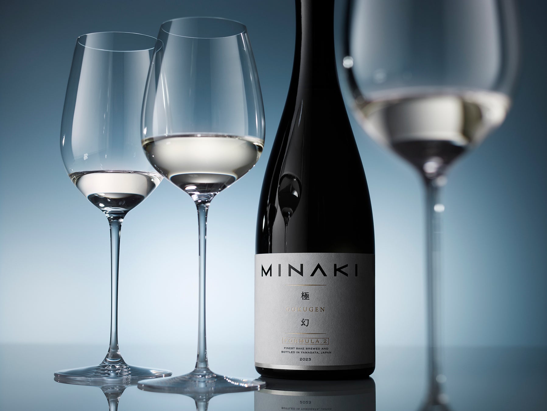 2023年度全米日本酒歓評会にて、ラグジュアリー日本酒ブランド〝MINAKI〟の「極幻 FORMULA.2」が金賞、「極幻」が銀賞を受賞