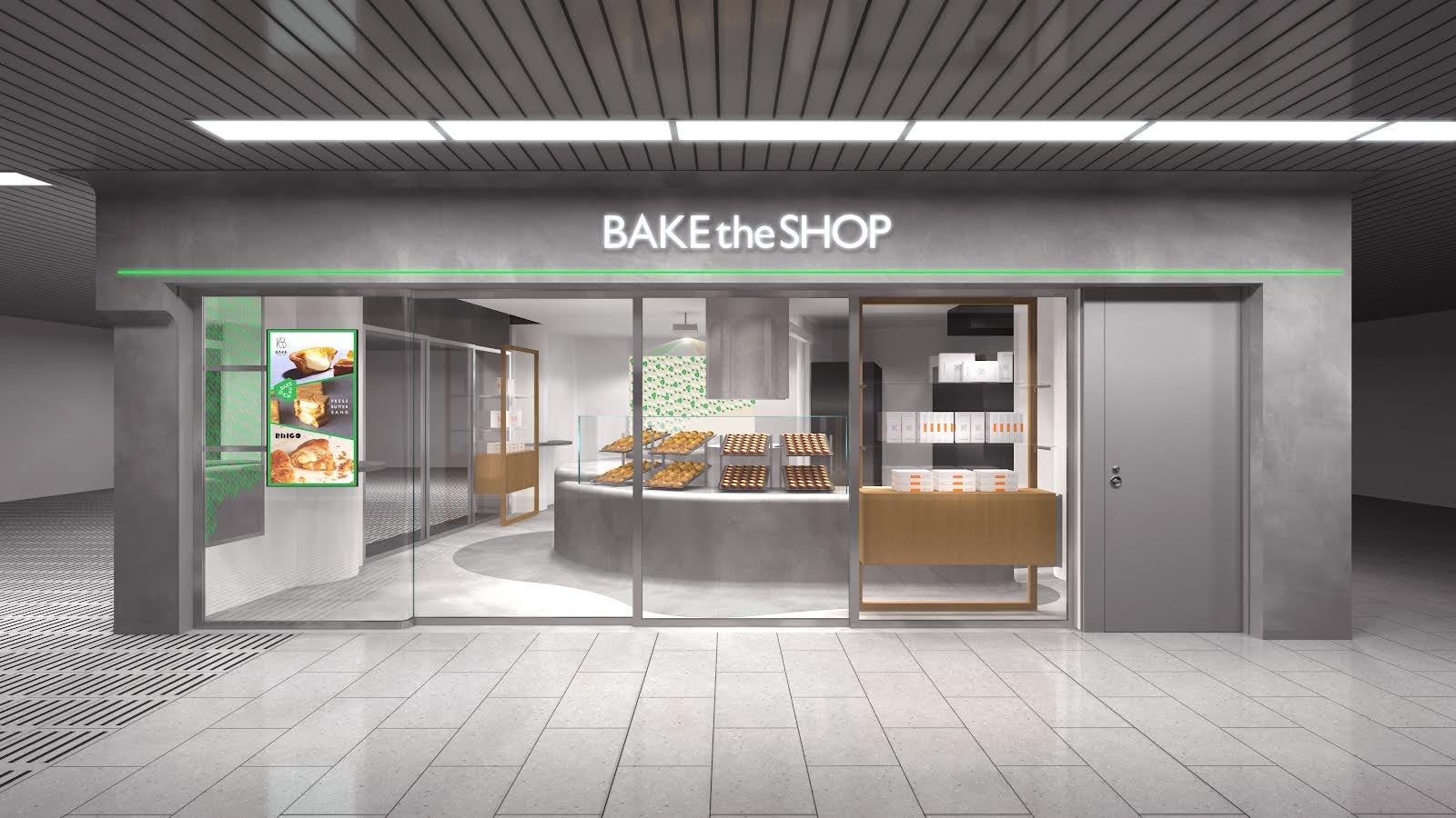 BAKE INC. ブランド複合型ショップ「BAKE the SHOP」全国4店舗目が登場！「BAKE the SHOP コトチカ京都店」が2023年9月15日(金)にグランドオープン