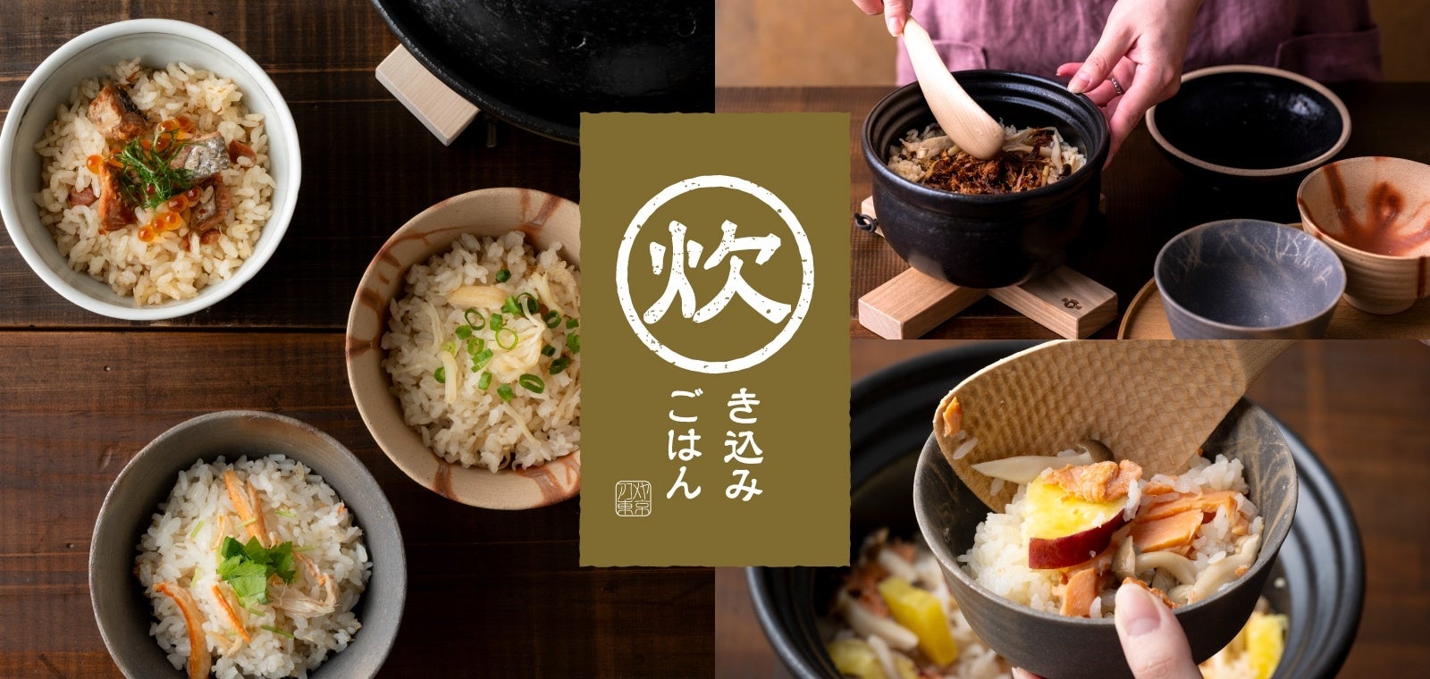 「チェリオ チョコ＆バニラ」　9月11日（月）より、リニューアルして全国にて新発売