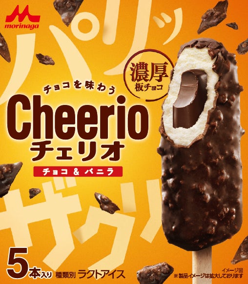 【AKOMEYA TOKYO】9月15日（金）より、定番の食材から旬の食材まで、秋の食卓を美味しく彩る「炊き込みごはん」フェアを開催！