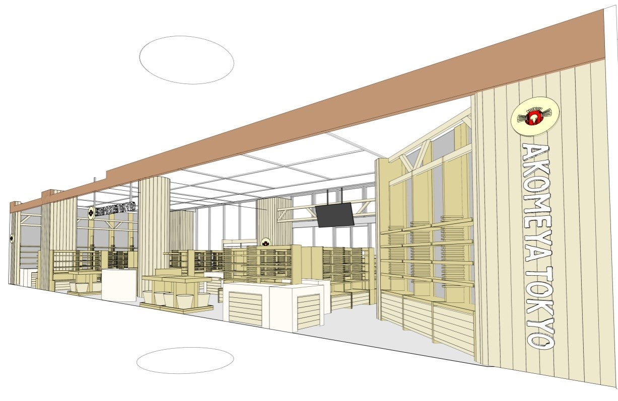 「チェリオ チョコ＆バニラ」　9月11日（月）より、リニューアルして全国にて新発売