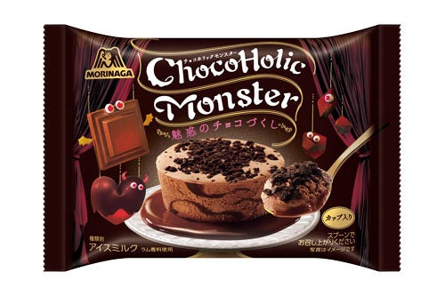 『ビフィズス菌BB536』がブラジル「ANVISA」より一般食品への使用承認を取得