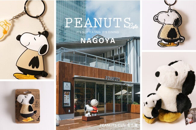 おいしさと楽しさがいっぱい！「PEANUTS Cafe 名古屋」がオープン3周年を迎えます。
