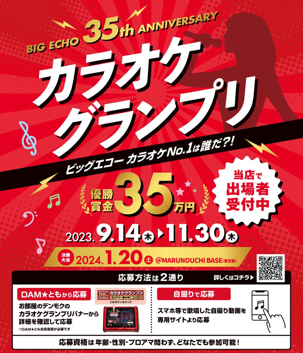日本初※!ネスレ ヘルスサイエンスの「ペプタメン プレビオ」が消化態流動食として“総合栄養食品(病者用)の表示許可”を取得