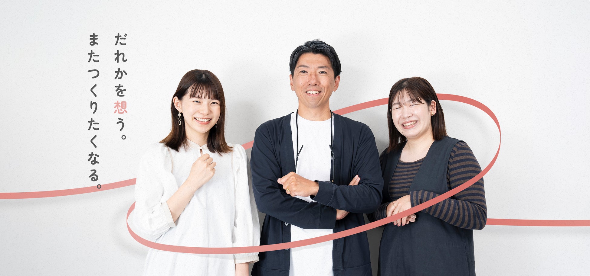 《事後レポート》第５回LEOC Presents「KIRA KIRA食育授業」児童たちが「カブ・ブリ・ほうれん草・レンコン」を使ったメニューを調理！