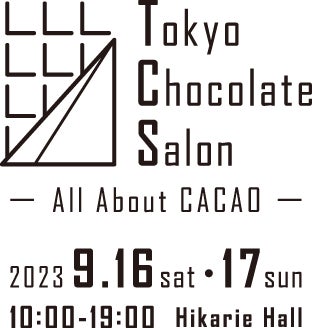 2023酒まつりのお知らせ