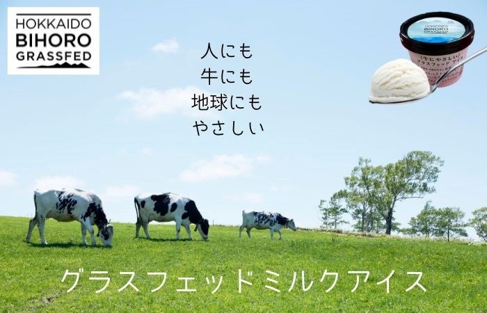 【最高級フレンチラーメン期間限定で登場】「オテル・ドゥ・ミクニ」や「noma」で修行を積んだ寺田義晶シェフと人類みな麺類がコラボレーションした「イノベーションラーメン」は9月10日から6日間限定！