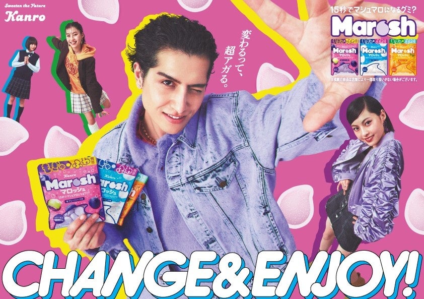 【激アツ速報】ピザハットの「どれにしましょ? 残暑割」でピザが最大2,763円OFF!?ピザで残暑を乗り切ろう!9/11〜9/21開催です!