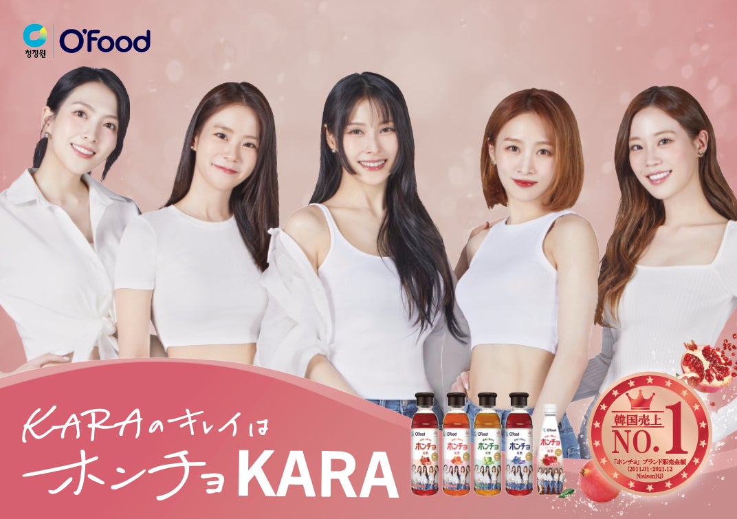 Z世代に人気のクリエイター・kemioさんが高校生たちとダンス！ビジュアルが次々変化⁉カンロ「マロッシュ」新WEB CMを本日より公開！