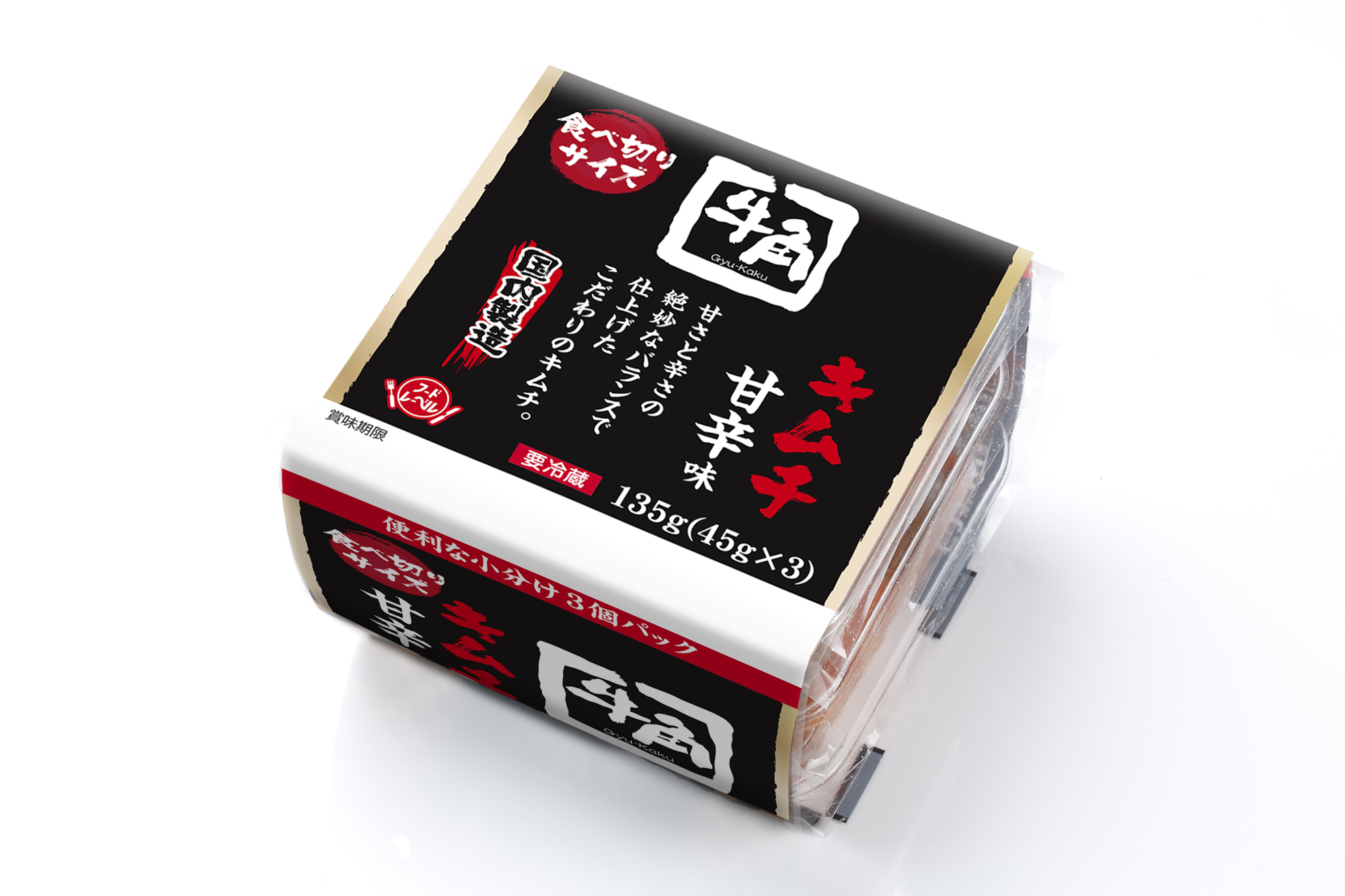 食べてタイガースを応援しよう！
甲子園プラス限定「必勝めしフェア」を
9月17日（日）、18日（月・祝）に開催！