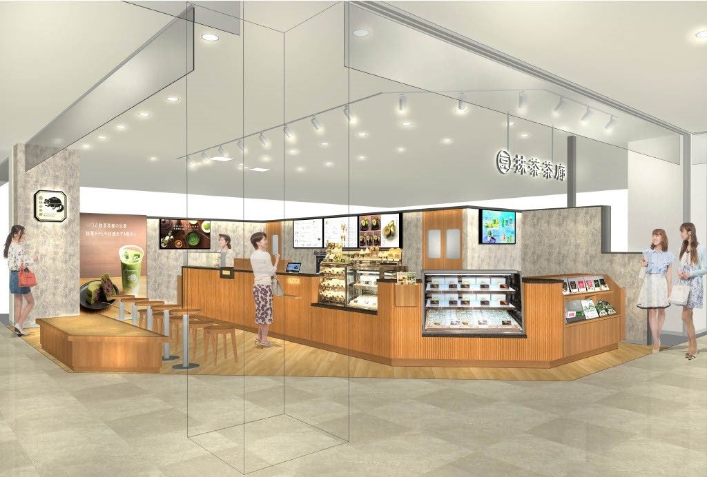 「ばかうけ　よしもとカレー風味」発売記念キャンペーン