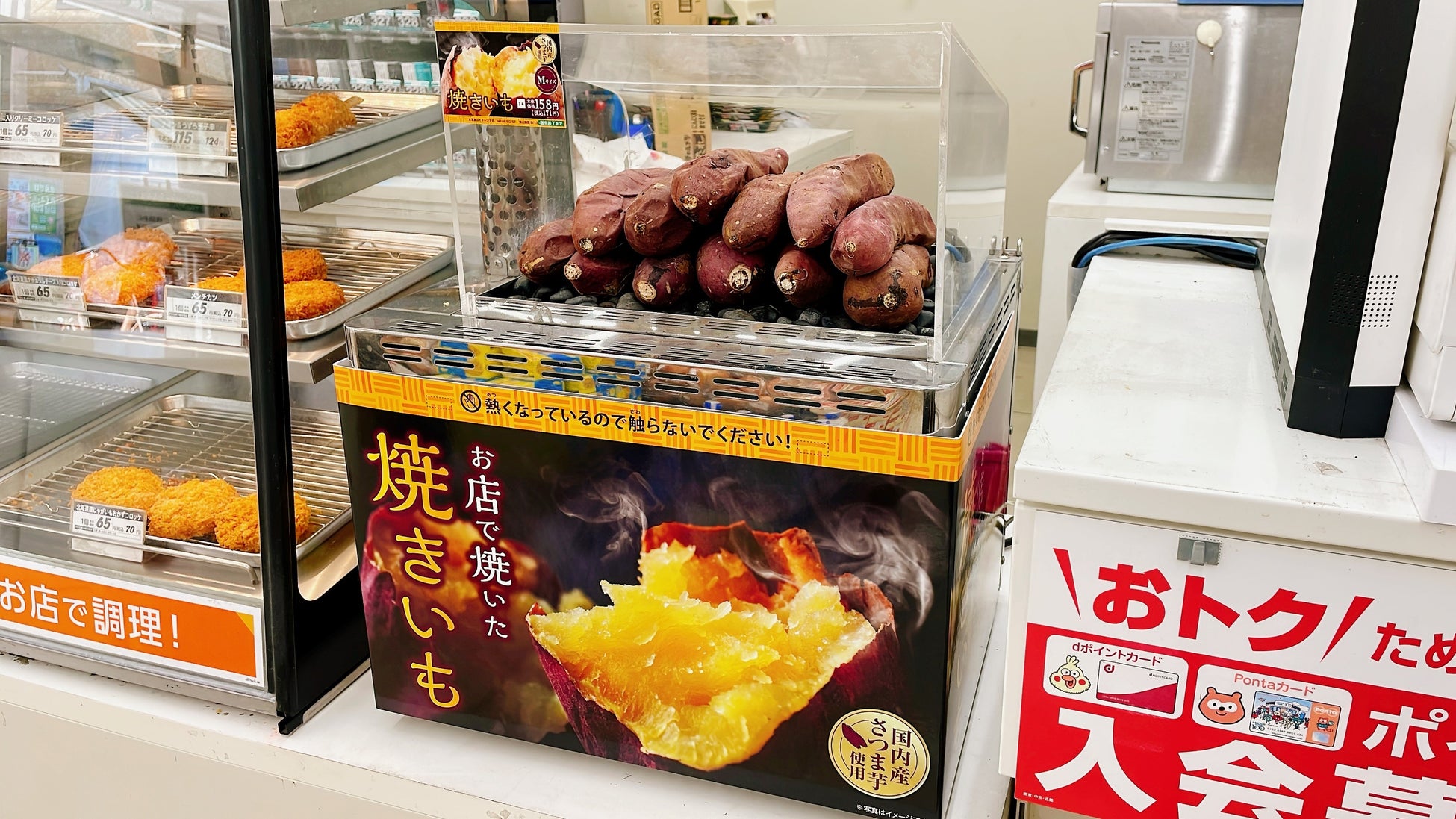 食を通じた新たなつながり“シニア活用配送システム”を提供する食のプラットフォーム「お福分け.com」9月13日サービス開始