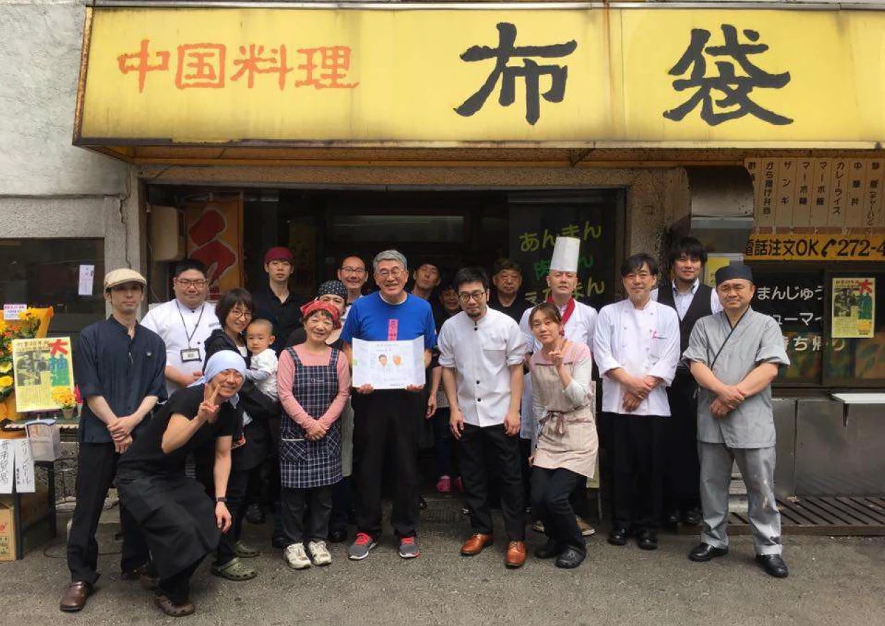 【バトンズあとつぎ公募】国の登録有形文化財「赤城山頂駅記念館 サントリービア・ハイランドホール」があとつぎ募集中！