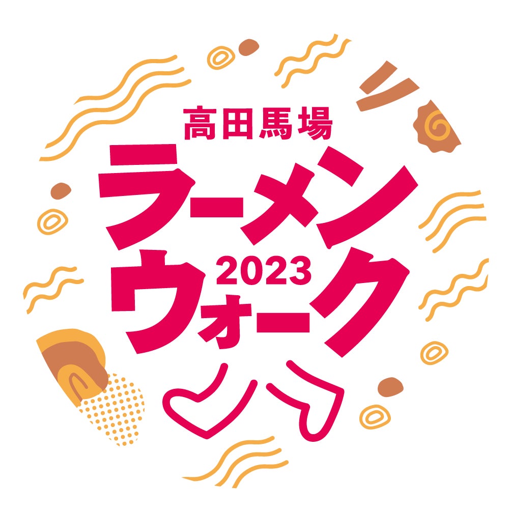 何が出るか分からない冷凍自販機『めしガチャ』。秋の大当たり【大盛り松茸(500g)※15,000円相当】を1,000円でGet！？